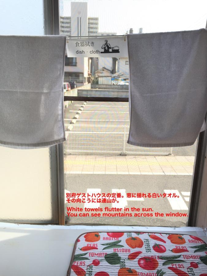 Beppu Guest House Exterior foto